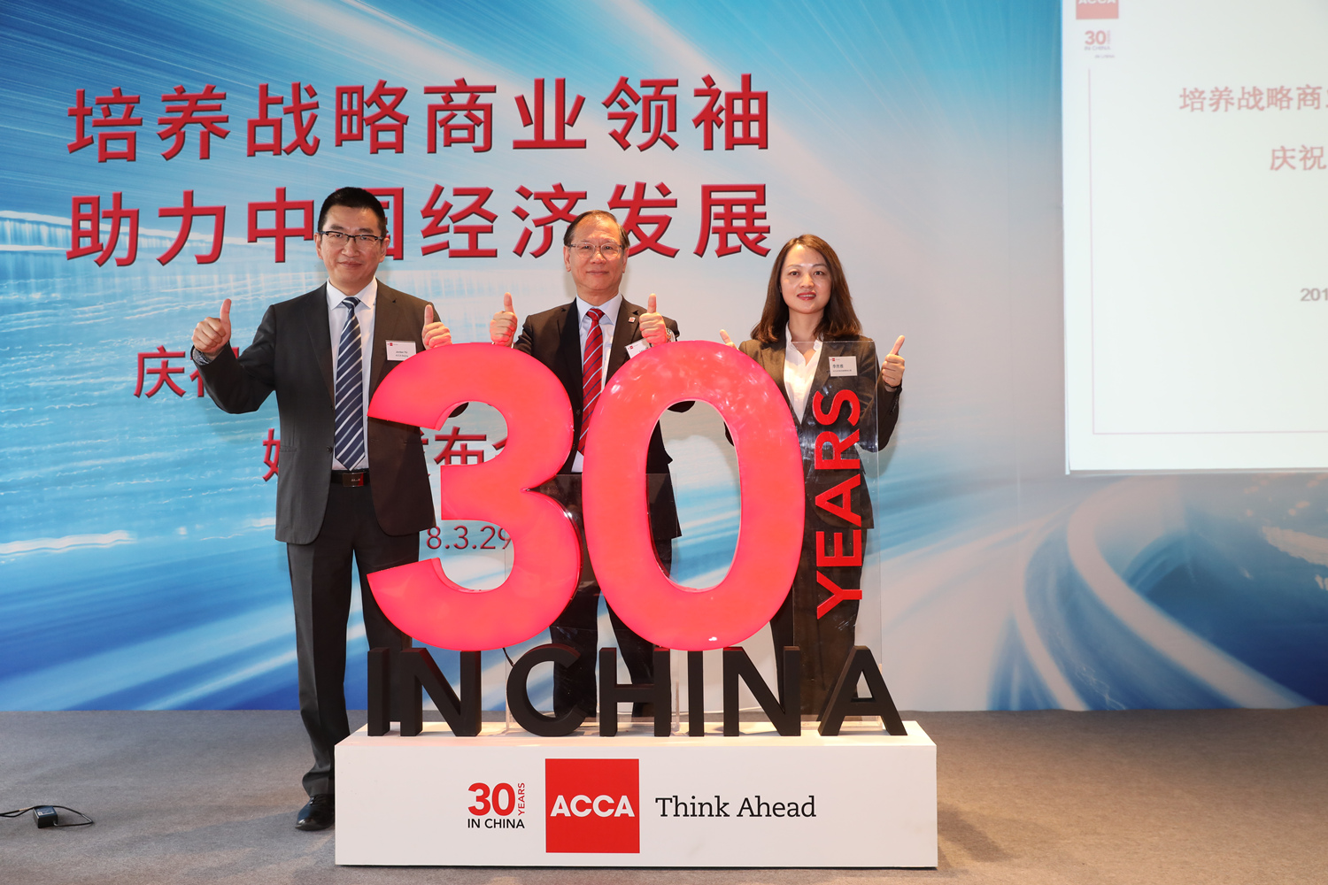 微信图片_20180330143709_副本1522660603.jpg 微信图片_20180330143709_副本1522660603.jpg